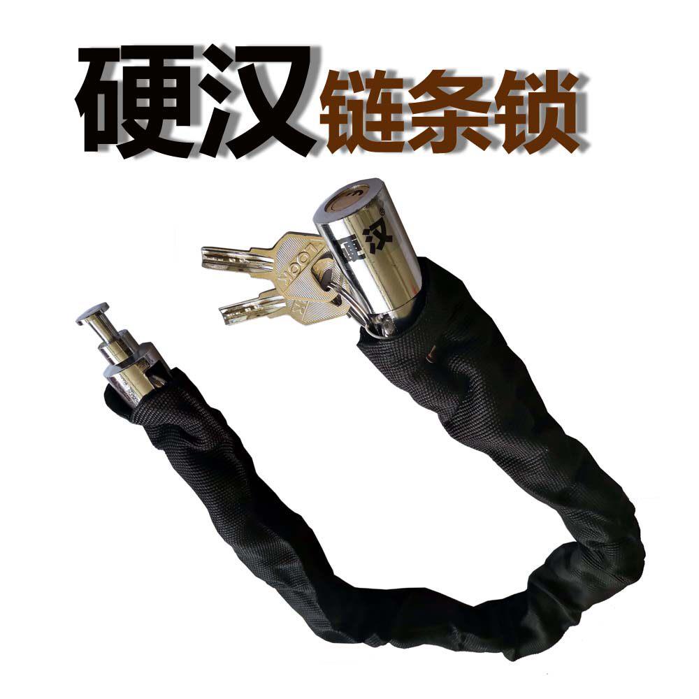 玻璃门锁 铁链锁自行车锁单车锁l加粗链条锁山地车锁电动车锁链锁