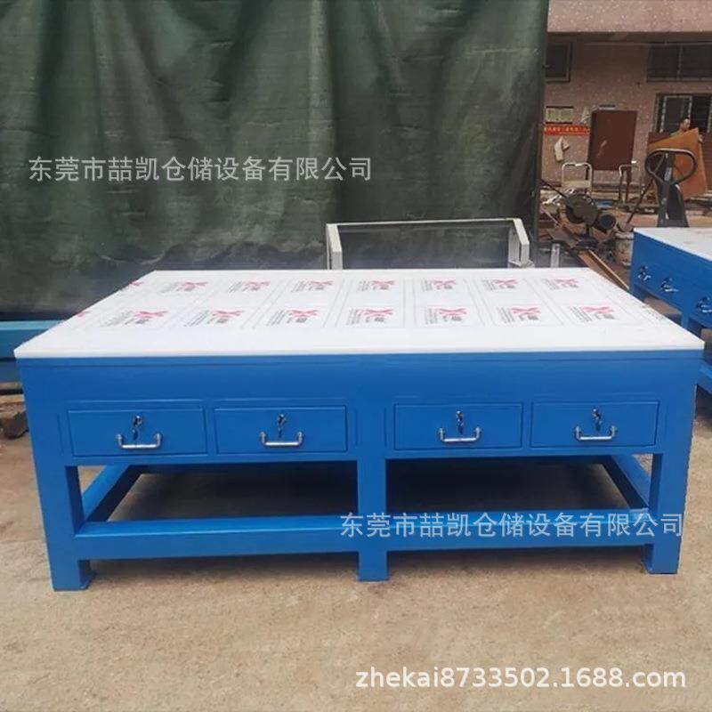 东莞喆凯厂钳工工作台工作桌飞模桌模具组装台钢板工作台价格优惠