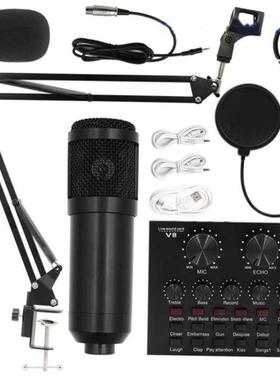Bm800 condenser microphone + V8 sound card computer recordin