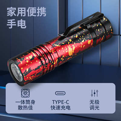 c强光-户外手电筒usb铝合金高亮新款手电筒充电迷你电池内置 家用