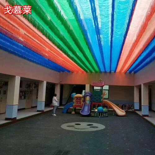 幼儿园防晒网彩色遮阳网可 伸缩移WWW动 隔式热网 户外操场遮光网