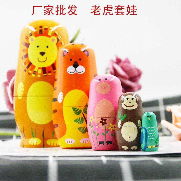 厂家俄罗斯套娃五层卡通老虎特色艺术品木制5层玩具摆件礼品