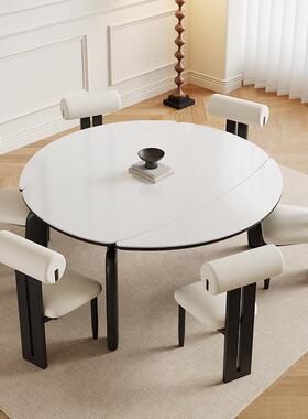 法式古奶油岩风实木板餐饭桌伸缩折叠家用可RGT变圆形桌小复户型
