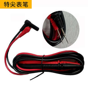 TL71 FLUKE福禄克万用表笔TL75测试线TL30通用钳形表棒TL10 TL175
