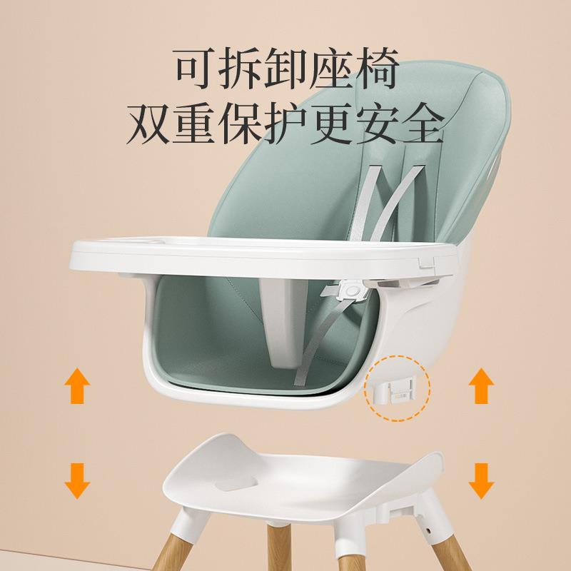 可拆卸多功能宝宝餐椅高款矮款儿童玩耍椅子家用儿童成长型餐椅