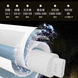 8饮00G双出渗水直机RO反透净水器FEU家用PPC复合滤渗芯RO反透膜