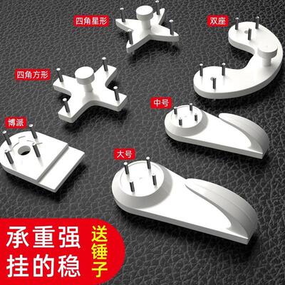 相框无痕钉强力挂钩墙上照片钉婚纱照画隐形钉子无痕墙钉免打孔