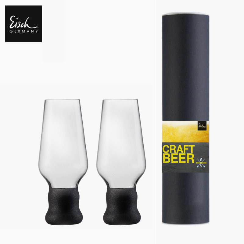 德国Eisch 专业手工精酿啤酒杯2祇套装超薄水晶玻璃IPA闻香品鉴杯