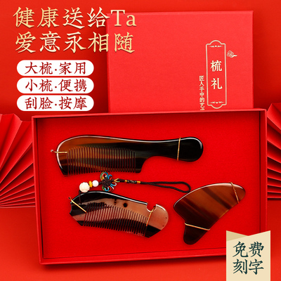 母亲节礼物适合送给妈妈生日送婆婆丈母娘长辈50岁实用高级感礼盒