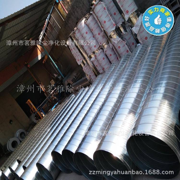 供应装各种风业机通401风管排道除尘弯头专制作安工程烟管