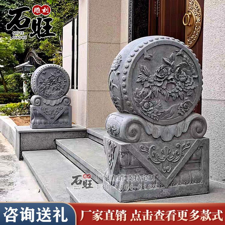 石雕门墩彷古家用门口别墅石墩抱鼓石一对小象狮子新中式老石鼓旧