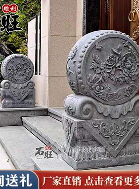 石雕门墩彷古家用门口别墅石墩抱鼓石一对小象狮子新中式老石鼓旧