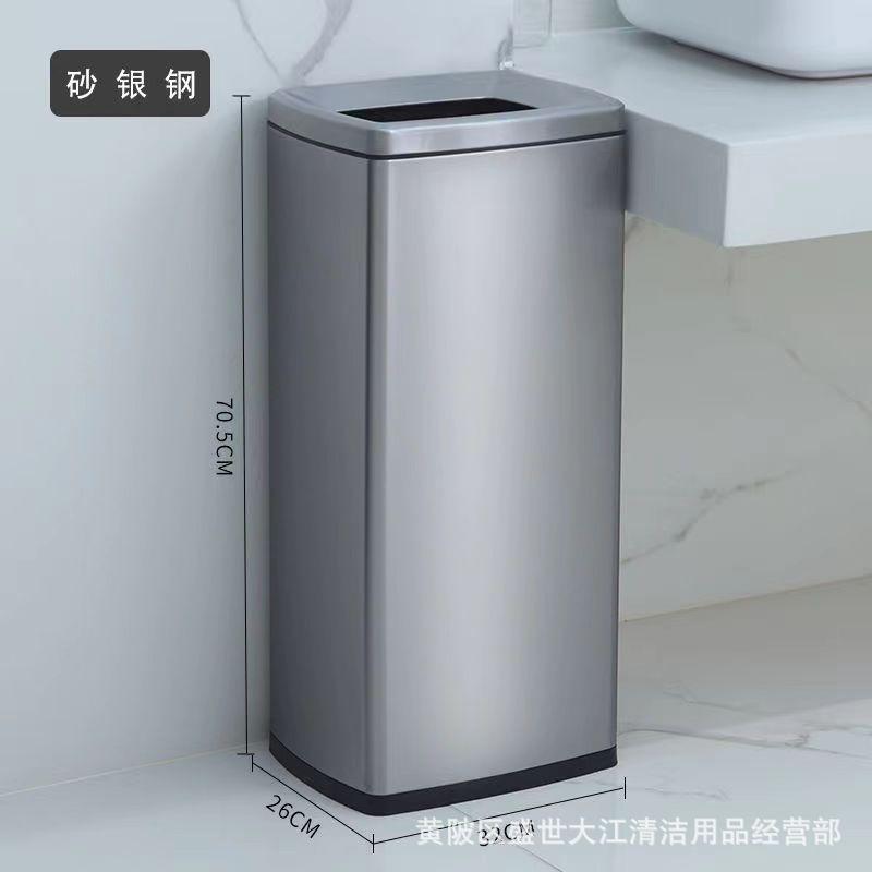 不锈钢容量开口分类环境垃圾桶