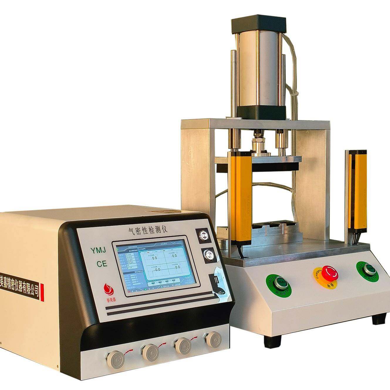 IP68防水测试气密性检测仪设备双工位防渗