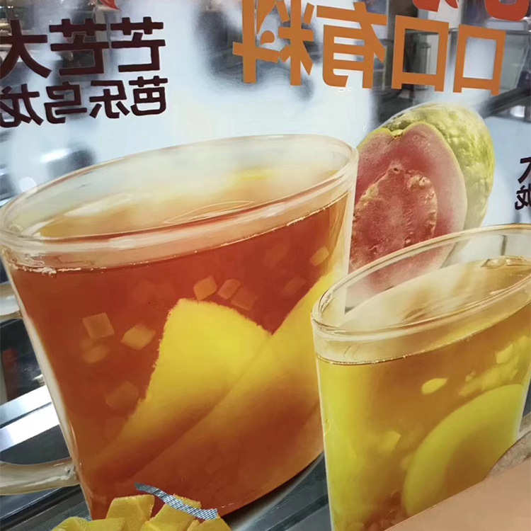 uv彩白彩防水腰线广告贴定制透明玻璃门窗户静电贴纸玻璃磨砂贴纸