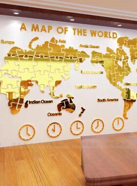 M291-世界地 图 时钟版 3D亚克力水晶立体墙贴画文化励志文化墙