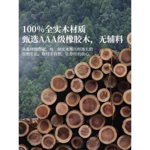 可动沙发边柜侧边柜厅家用BAB储柜置物客架实木茶几物桌边几移小