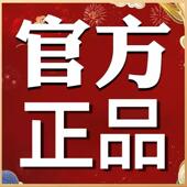 高档德国六头膜枪器024新款 肌肉放松按摩八头筋男2腰背小腿多功能
