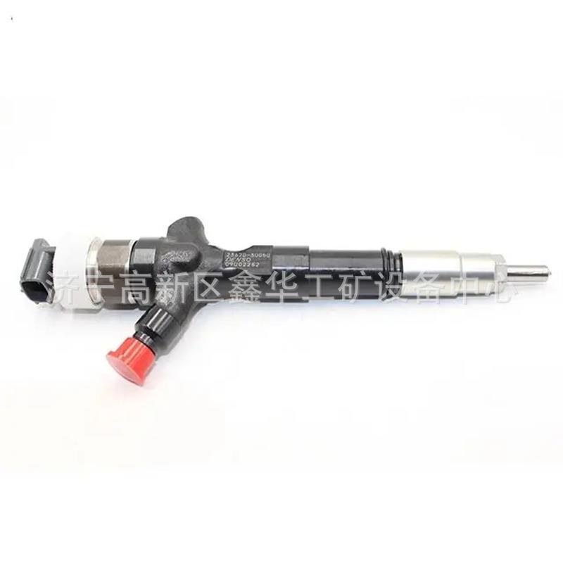 销售汽车工程机械车发动机喷油器喷油嘴23670-51041 2367051041