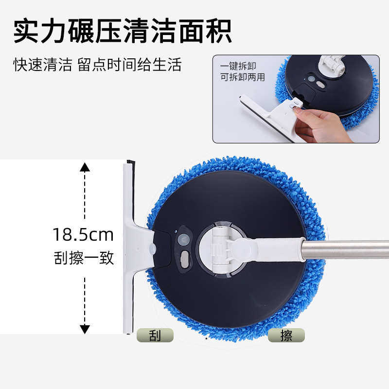 擦窗机器人无线电动擦玻璃天花板窗高空清洁刷干湿两用