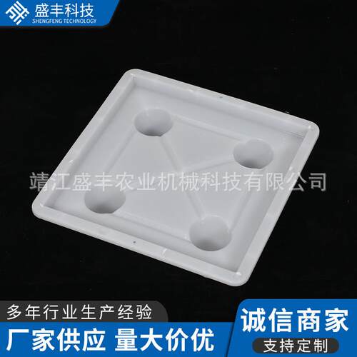 隔热板模具 四脚悬空式屋顶隔热板隔热砖塑料模具浙江厂家