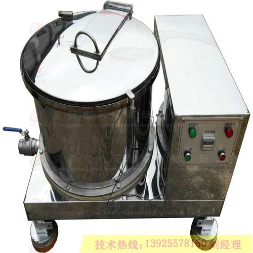 样小脱型离打心甩机实验室干水过滤芯sy3固液分离机高速高速离心