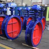 DN700国标电动通风蝶阀 0.25mpa优质电动排烟蝶阀 D941W