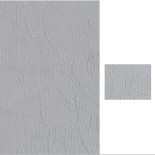 客厅定型奶油窗帘雪卧室 尼尔轻成品送丝绒奢风 加厚遮光柔超法式