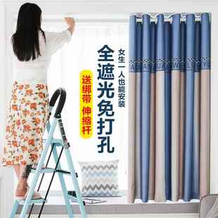 男孩女孩卧室2024年新款 儿童房飘窗全遮光防晒窗帘免打孔简易安装