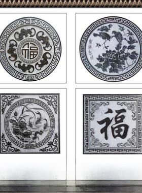 石雕浮雕壁画彷古青石镂空窗格栅五福门院福影墙中式地板雕刻定制