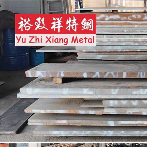 35CrMo 40CrNi2MoA圆棒 20Cr 34CrNiMo6圆钢 Q355B 16Mn 30CrMo板