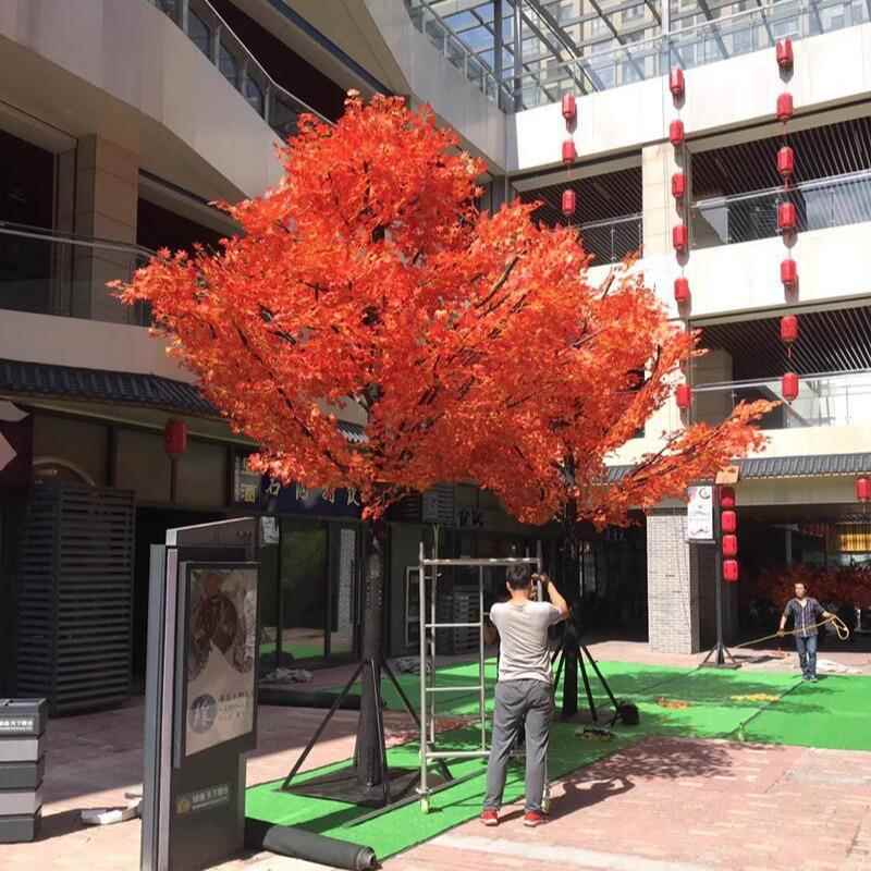 仿真枫叶树假红枫树盆栽假树落地客厅装饰道具树花艺庭院仿真绿植