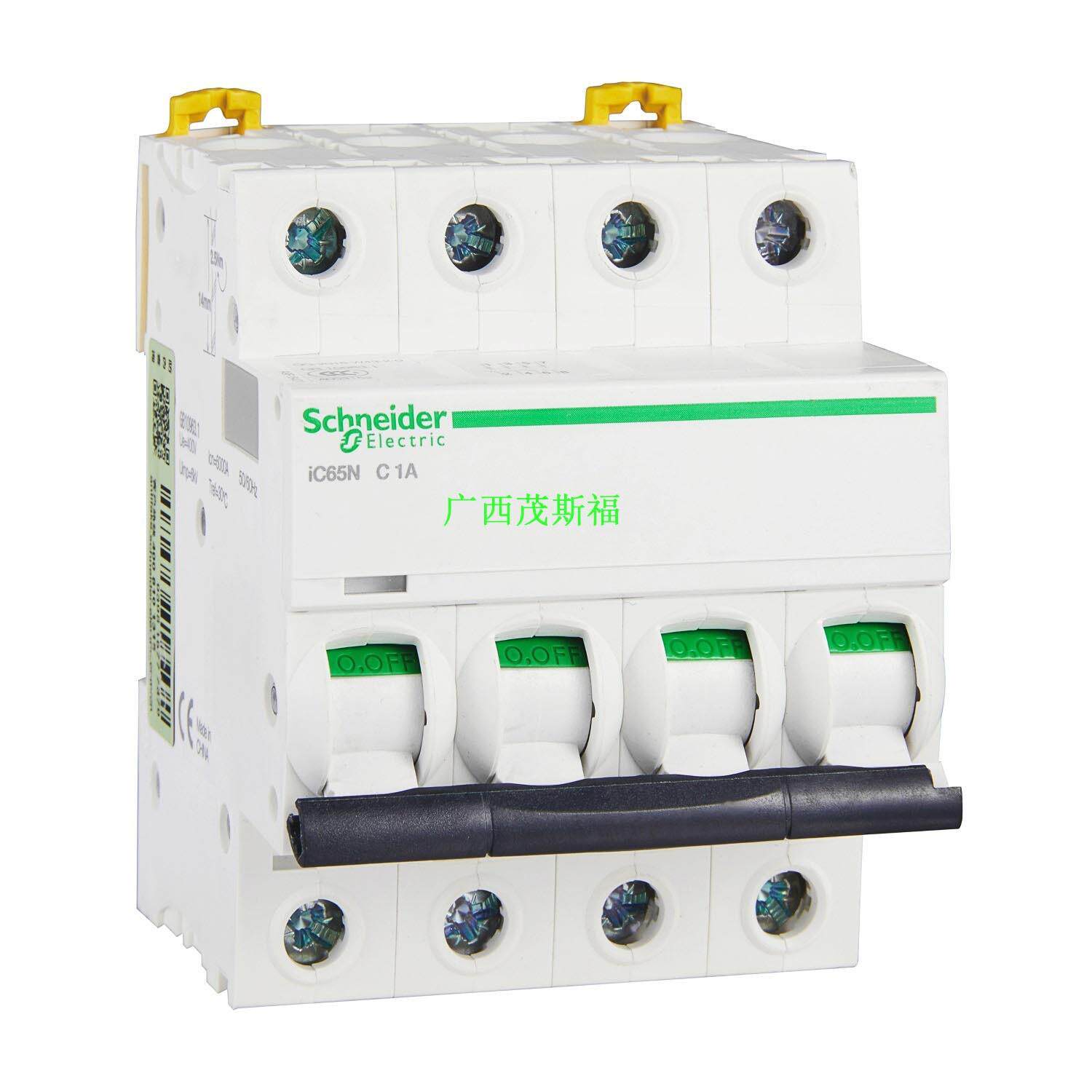电气断路器C6空气开关iC5N-INH//B6A-3P/4PD家用空开微小型断路器