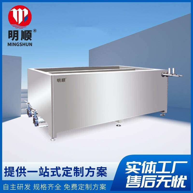 家禽小型双列脱毛浸蜡池鸡鸭鹅屠宰脱小毛去绒毛浸蜡冷蜡设备