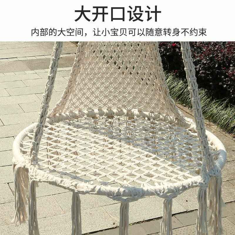 露营手工编制流苏吊椅波西米亚庭院秋千室内吊篮户外吊床批发
