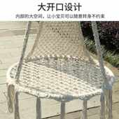 露营手工编制流苏吊椅波西米亚庭院秋千室内吊篮户外吊床批发
