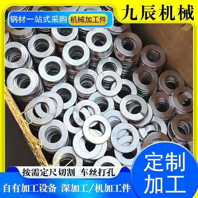 45#小口径精密无缝管精轧管精拉冷拔管切割深加工机加工件精密管