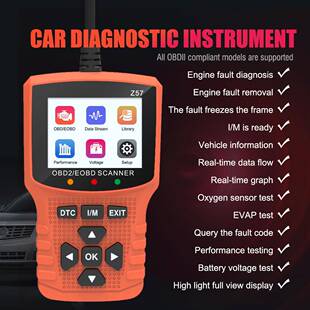 卡汽车故障诊断仪V311 V520V521V519 V310 V318 V320 V317 Z57读码