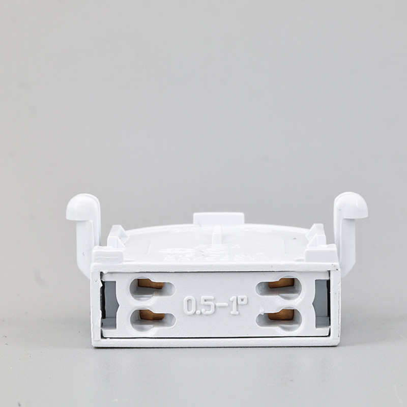 日光灯灯座灯脚T5T8格栅灯支架灯灯脚老式旋转灯脚G13LED固定配件