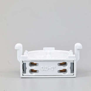 日光灯灯座灯脚T5T8格栅灯支架灯灯脚老式旋转灯脚G13LED固定配件