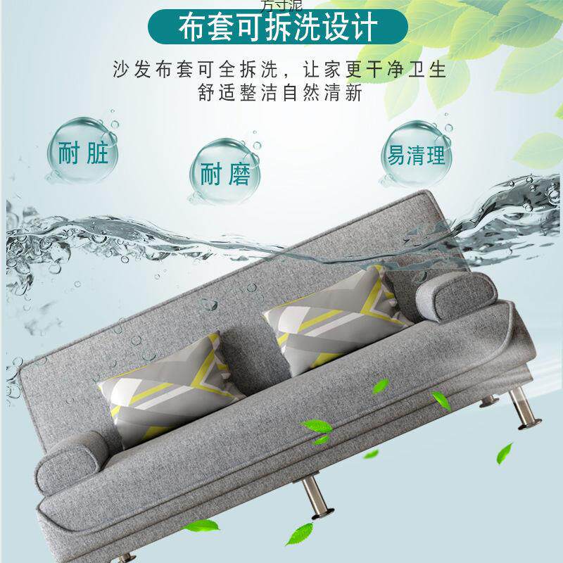 沙发沙沙发床两三用艺折叠家具GFU布沙发双人人客厅租房发懒人沙