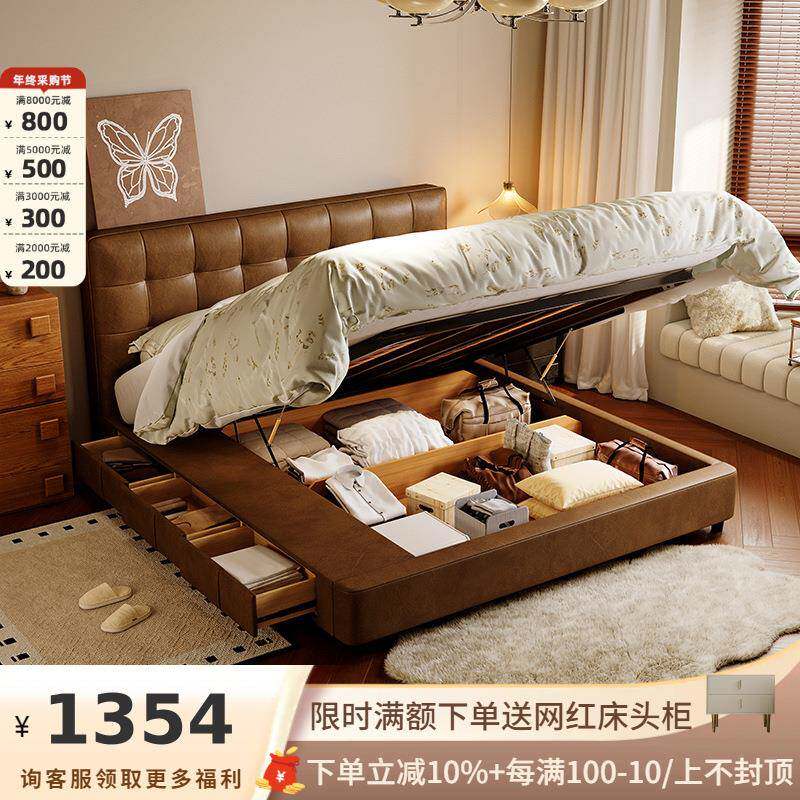 吉与法式复古油蜡皮床轻奢主卧中古风双人床储物带抽屉棕色皮艺床