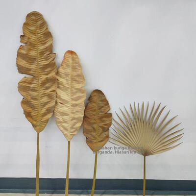 单片原色叶子 造景装饰彷真芭蕉叶蒲扇叶 PU材质彷真枯树叶秋色