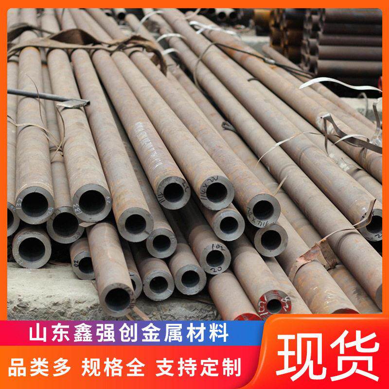 厂家供应无缝管钢材加工非标厚壁钢管194*60无缝管全销售切割
