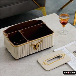 客厅茶几收纳盒纸巾盒轻奢高档多功能遥控器收纳家用桌面创意摆件