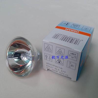 Nikon尼康C-F1230倒置荧光显微镜灯泡冷光源灯泡12V100W