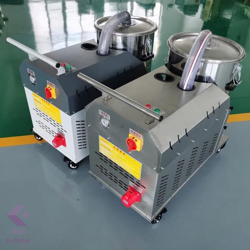 30L升0.75KW工业吸尘器强力高压吸尘器车间地面清理干湿两用