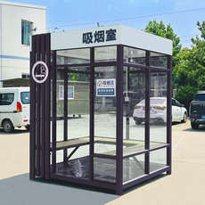 Киоски курить