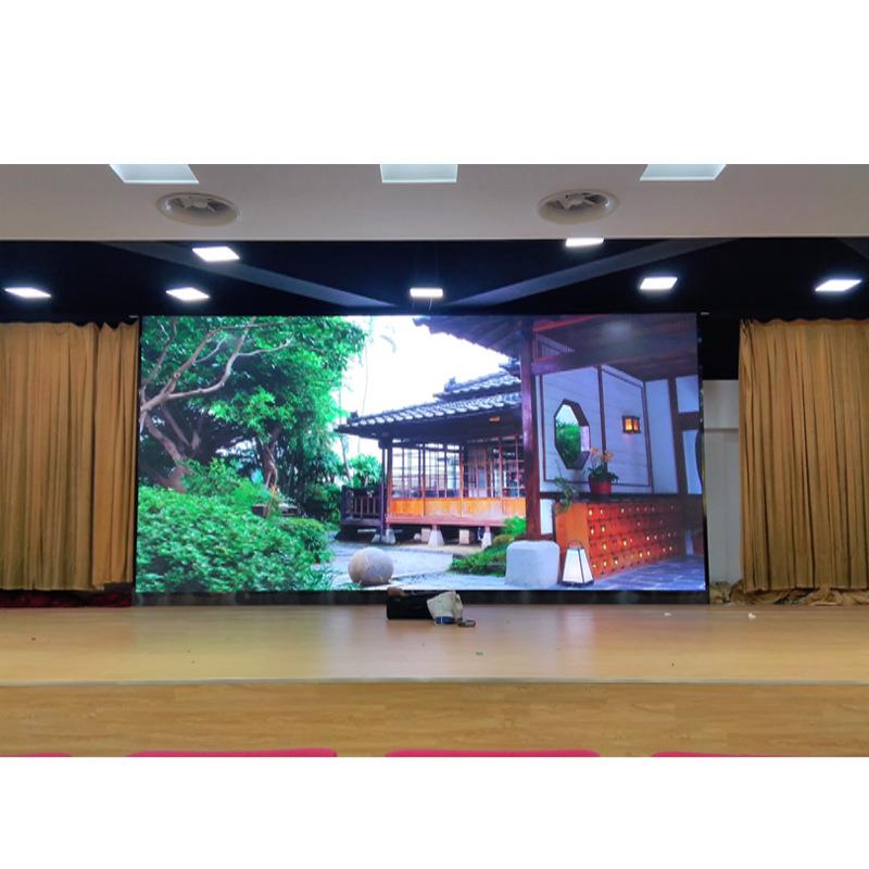 户内led显示屏P22.5P3MLYP全4彩清全彩高会议室户内显示P屏
