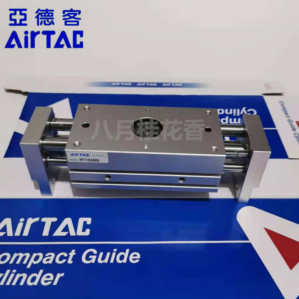 亚德客手指气缸夹爪HFT10X20S HFT10X60S HFT25X40S HFT32X60S